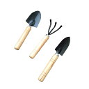 園芸 道具 セット ガーデニング 家庭菜園 用品 工具 ツール シャベル スコップ レーキ 熊手 鍬 アイアン 木柄 ミニ 小型 花 野菜 草刈り 土起こし 畑...