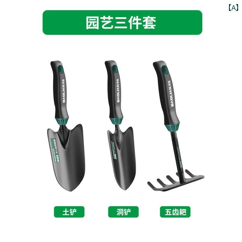 園芸 道具 セット ガーデニング 家庭菜園 用品 工具 ツール シャベル スコップ レ...