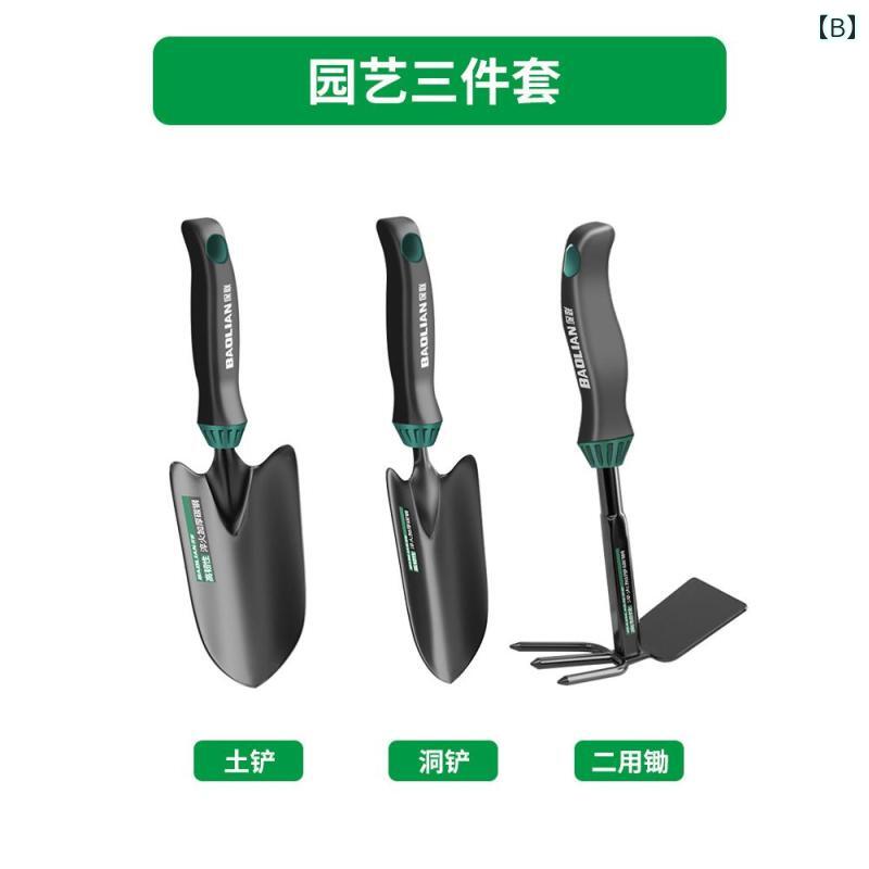 園芸 道具 セット ガーデニング 家庭菜園 用品 工具 ツール シャベル スコップ レ...