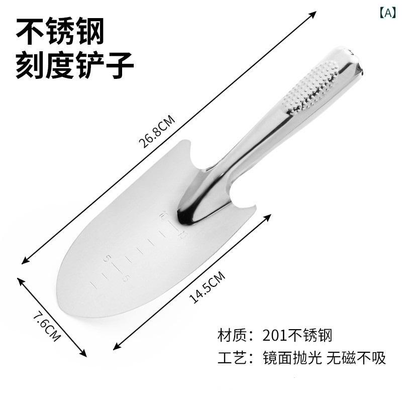 園芸 道具 セット ガーデニング 家庭菜園 用品 工具 ツール シャベル スコップ ス...