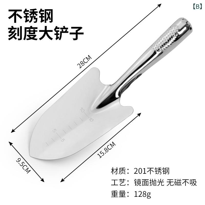 園芸 道具 セット ガーデニング 家庭菜園 用品 工具 ツール シャベル スコップ ス...