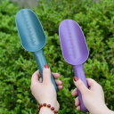 園芸 道具 ガーデニング 家庭菜園 用品 工具 ツール シャベル スコップ プラスチック 目盛 花 野菜 多肉植物 苗木 植木 土入れ すくい 起こし 畑 花壇 庭づくり 庭園 プランター 鉢植え 耕作 栽培 お手入れ グッズ 紫 緑 黒