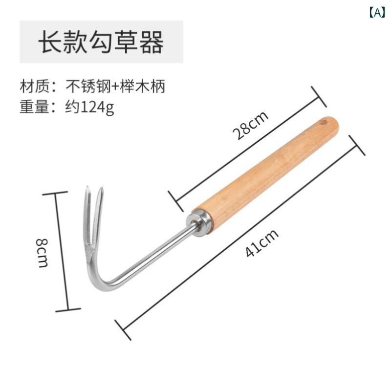 園芸 道具 ガーデニング 家庭菜園 用品 レーキ 熊手 ステンレスチール ブナ材 ハン...