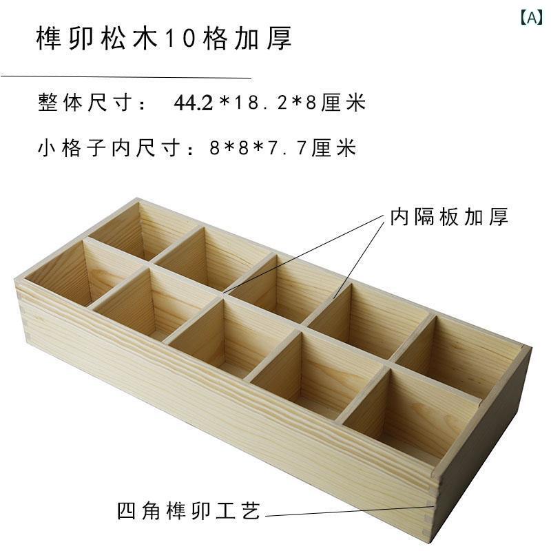 ネクタイ 収納 ケース ベルト 下着 靴下 雑貨 木 無垢材 スクエア グリッド 仕切り 家庭 卓上 ディスプレイ 整理 コレクション ボックス シンプル ナチュラル 無地