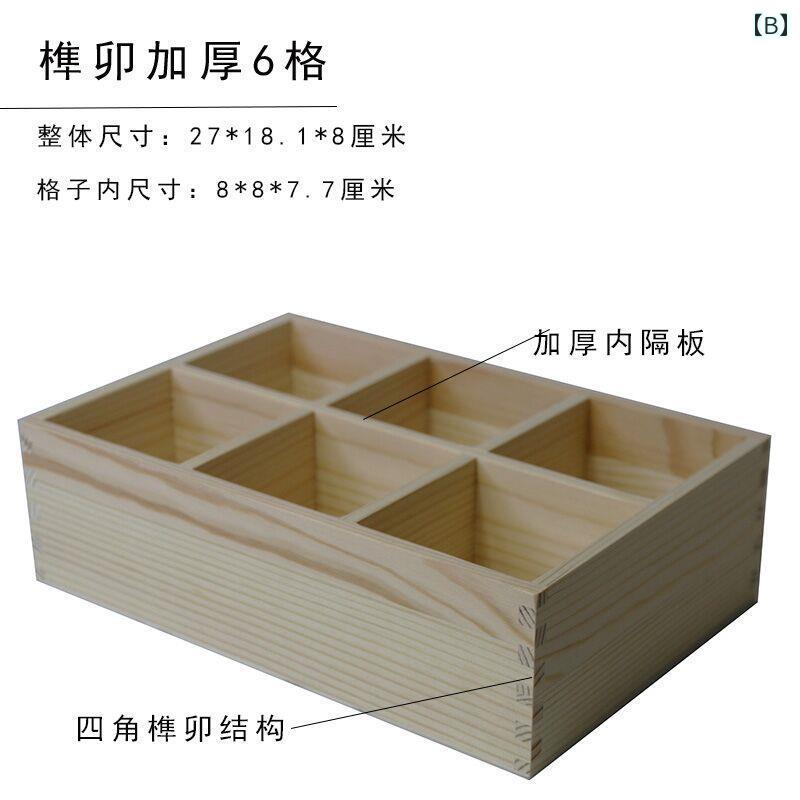ネクタイ 収納 ケース ベルト 下着 靴下 雑貨 木 無垢材 スクエア グリッド 仕切り 家庭 卓上 ディスプレイ 整理 コレクション ボックス シンプル ナチュラル 無地