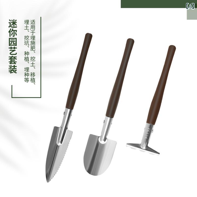 フロントップ楽天市場店の園芸 道具 セット ガーデニング 家庭菜園 用品 工具 ツール シャベル スコップ レーキ 熊手 鍬 ステンレス PVC ミニ 小型 花 野菜 苗木 草刈り 土起こし 畑 花壇 庭づくり 庭園 プランター 鉢植え 耕作 栽培 雑草 除去 手入れ グッズ｜アングル2