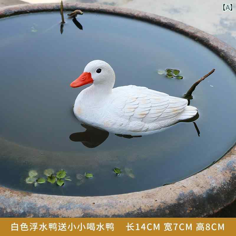ガーデン 置物 屋外 樹脂 アヒル オブジェ 水に浮かべる 池 水槽 景観用 造園 アク...