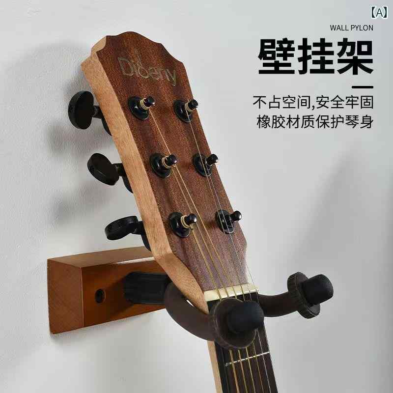 壁掛け ギター スタンド ハンガー フック エレキギター バイオリン ウクレレ ディ...