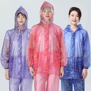 カッパ 上下セット ズボン 防水 自転車 バイク 防風 レインコート ロング メンズ レディース 全身 厚手 海 シンプル 大人 ウエストゴム ジッパー クリア...