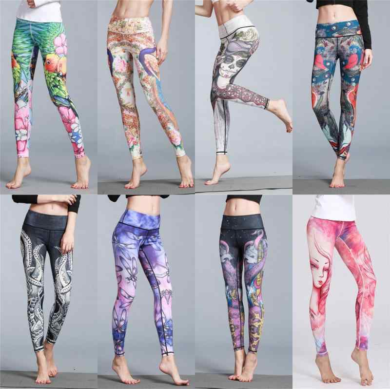 楽天市場】ヨガパンツ be present（レディースファッション）の通販