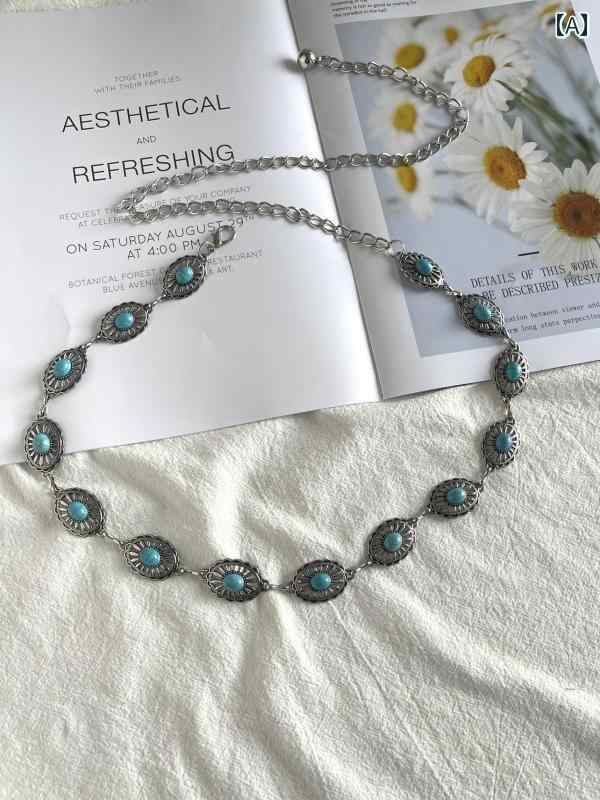 ベルト レディース 民族風 彫刻 アンティーク調 シルバー チェーン ゴム バックル ワンピース パンツ 装飾