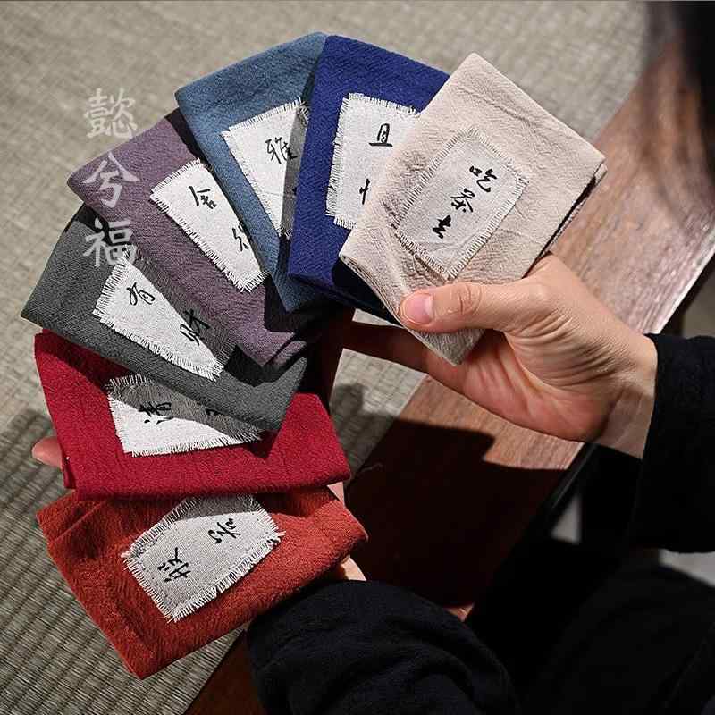 茶巾 茶道 稽古用 家庭用 レトロ チャイナ風 綿 麻 吸水性 ティータオル マット 布 ふきん スクエア シンプル おしゃれ 文字 タグ オレンジ グレー 紺