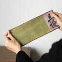 茶巾 茶道 稽古用 家庭用 スエード 厚手 吸収性 ティータオル マット 布 ふきん レトロ チャイナ風 スクエア 小さめ シンプル おしゃれ 書道文字