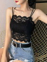 ショート丈 キャミソール カップ レディース インナー 春夏 トップス レース スカラップ バッククロス スリム フィット 通気 ソフト 薄手 ストレッチ 美背...