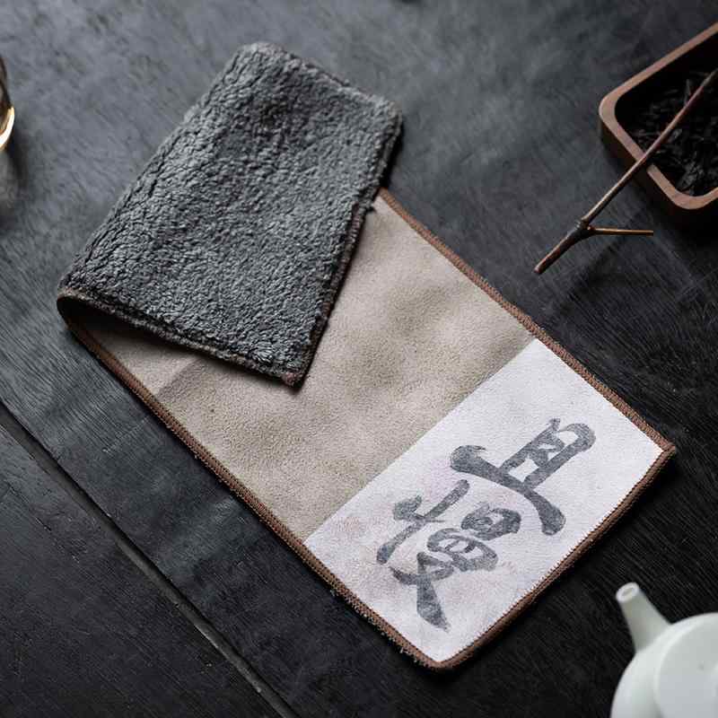 茶巾 茶道 稽古用 家庭用 吸収性 ティータオル マット ふわふわ 厚手 布 ふきん チャイナ風 レトロ 書道文字 小さめ スクエア セット おしゃれ