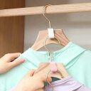 ハンガー 連結フック 家庭用 便利 グッズ クローゼット 寝室 吊り下げ 省スペース 衣類 コート 服 プラスチック シンプル セット