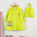 カッパ 雨具 子供 キッズ 男の子 女の子 大きいサイズ 防水 フード ボタン ファスナー リュック対応 速乾 反射盤 恐竜 鍵盤 アヒル かわいい 緑 白 青(4)