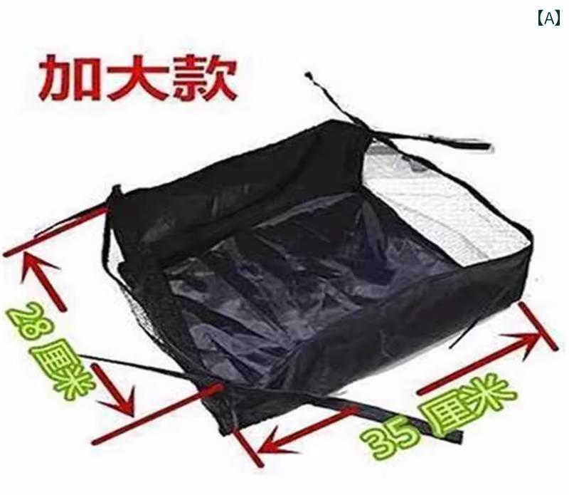 ベビーカー用 収納 バスケット ネット メッシュ バッグ アクセサリー ポーチ おむつ 衣類 ショッピング 傘 水筒 大容量 シンプル 黒 2