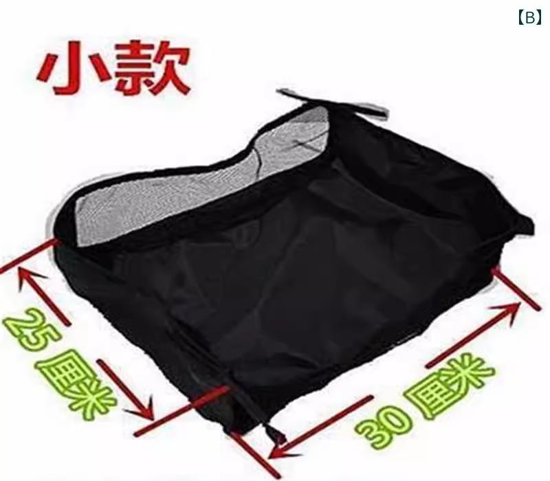 ベビーカー用 収納 バスケット ネット メッシュ バッグ アクセサリー ポーチ おむつ 衣類 ショッピング 傘 水筒 大容量 シンプル 黒 3