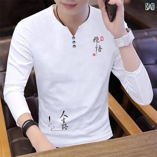楽天フロントップ楽天市場店Tシャツ メンズ おしゃれ 韓国 長袖 ロンT Vネック ロング丈 トップス スリム 九五 秋 カジュアル シンプル