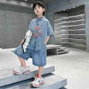 セットアップ 男の子 キッズ おしゃれ チャイナ風 タン装 半袖 夏 デニム風