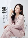 クリニック ユニフォーム 半袖 春夏 薄手 速乾 伸縮性 美容院 メンズ レディース 作業服 ポリエステル 大きいサイズ ピンク 青 緑 シンプル 裏起毛 厚手 暖かい 上下セット パンツ トップス コスプレ