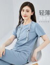 クリニック ユニフォーム 医師 半袖 夏 薄手 速乾 軽量 レディース メンズ 作業服 ポリエステル 大きいサイズ グレー 青 シンプル セットアップ トップス...