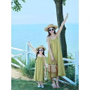 親子 ペアルック ワンピース リンク コーデ リゾート ビーチ カジュアル おしゃれ 衣装 母 娘 ふんわり 夏 キャミ シンプル 柔らかい 緑