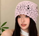 透かし編み 帽子 大人 レディース 民族風 春夏 通気性 ニット 大きめ ゆったり 普段使い お出かけ 花柄 おしゃれ ベージュ グレー 紫