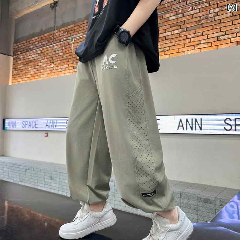 長ズボン 男の子 キッズ おしゃれ パンツ 夏 虫よけ 蚊よけ ゆったり 薄手 大きめサイズ カジュアル ス..