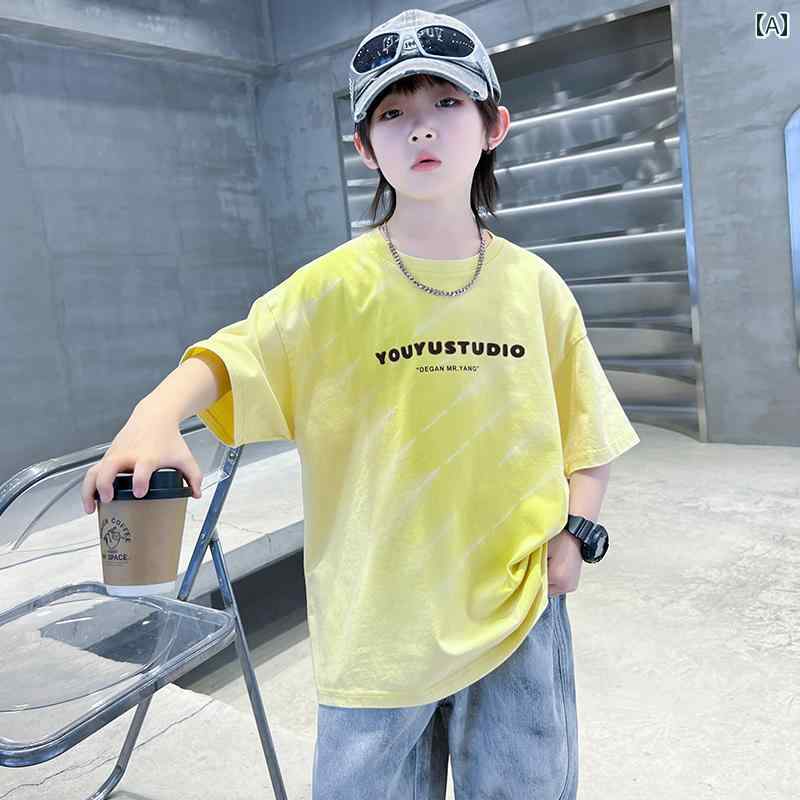 Tシャツ 男の子 キッズ おしゃれ 夏 半袖 綿 カジュアル 中学生 小学生 ロゴプリント涼しい 快適