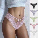 Tバック レディース 下着 ランジェリー 大きいサイズ セクシー レース 切り替え メッシュ 透け 透け感 通気性 魅力 シースルー かわいい