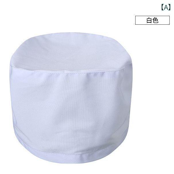 衛生帽 レディース おしゃれ 綿 調節 弾性 包頭 吸汗 看護師 仕事用 白 無地 給食当番
