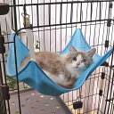 猫 ハンモック ケージ ペット用品 ニャンモック 夏 メッシュ 通気性 洗える 速乾 排湿 フック 取付簡単 長さ調節 無地 シンプル ピンク 青