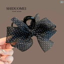 ヘアクリップ 可愛い レディース ブラック ドット柄 リボン エレガント フレンチ風 メッシュ 後頭部用 髪留め 上品