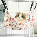 猫 ハンモック ケージ ペット用品 ニャンモック 春夏秋冬 両面 キャンバス 薄手 ボア フック 取付簡単 長さ調節 吊り下げ 寝床 かわいい ネコ柄 ウサギ チェック 青 グレー 白