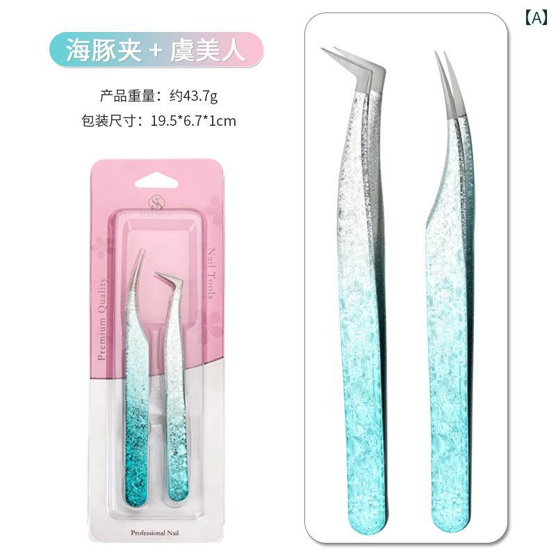 フロントップ楽天市場店のネイル ピンセット 精密 カーブ ストレート セット グラデーション 青 修理 クリップ ツール 2組 シンプル 細 アート パーツ 毛抜き｜アングル2