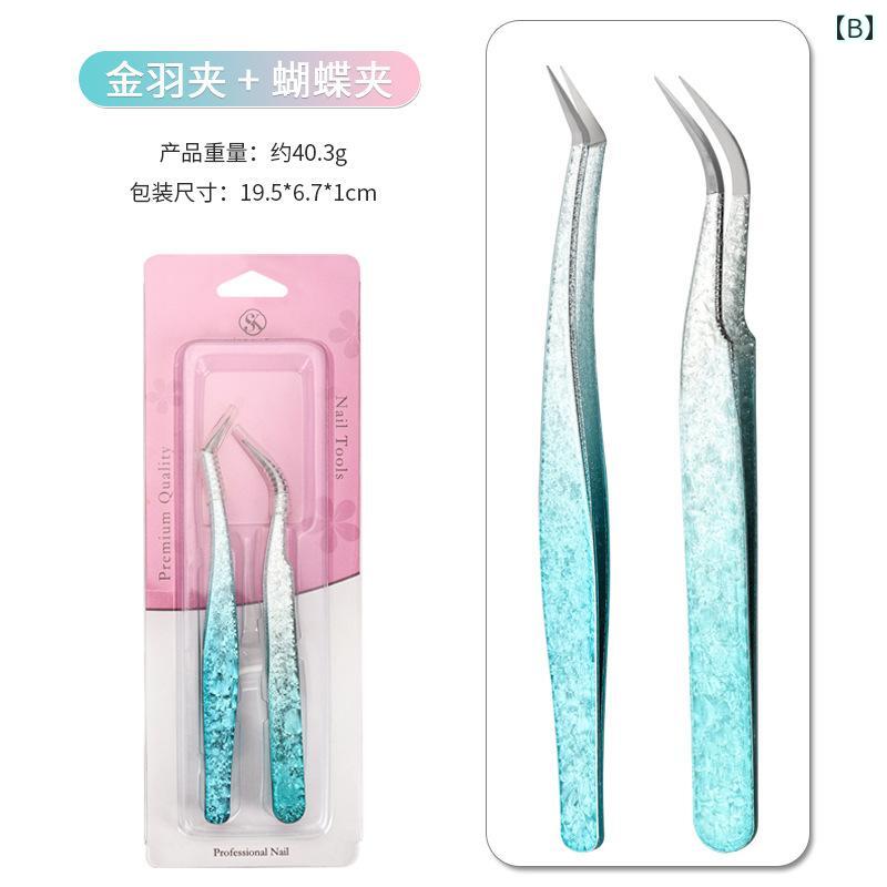 フロントップ楽天市場店のネイル ピンセット 精密 カーブ ストレート セット グラデーション 青 修理 クリップ ツール 2組 シンプル 細 アート パーツ 毛抜き｜アングル3