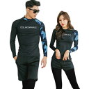 ラッシュガード 水着 上下セット 韓国 メンズ レディース カップル 長袖 スリム効果 日焼け防止 速乾 ナイロン サーフィン ダイビング シンプル 大きいサイ...
