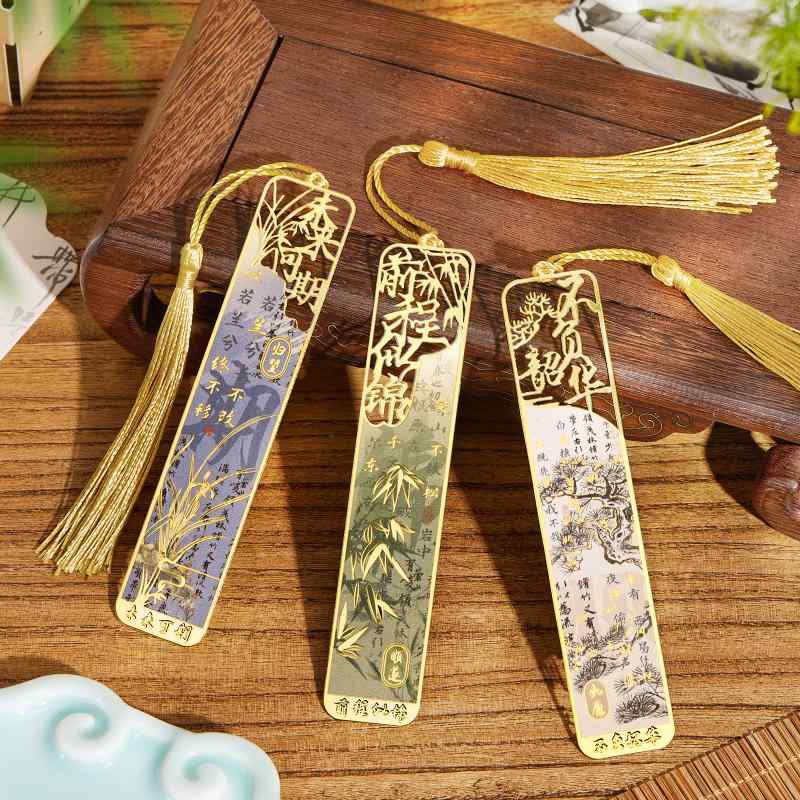 しおり 金属 レトロ 中国風 透かし彫り 真鍮 タッセル ブックマーク 4個セット 文房具 学生 教師 誕生日 プチギフト おしゃれ 上品