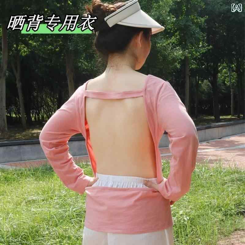 背中あき トップス 夏 レディース おしゃれ セクシー 日光浴 ミセス シンプル カジュアル 無地 ゆったり 長袖 マッサージ Tシャツ 綿 ピンク 紫 緑