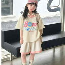 セットアップ キッズ おしゃれ 上下 子供服 女の子 夏 半袖 トップス ショートパンツ カジュアル ゆったり 快適 涼しい 大人っぽい かわいい シンプル ジュニア