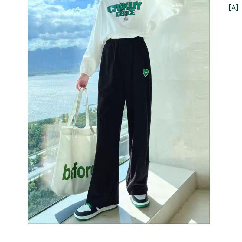 ワイドパンツ キッズ おしゃれ 女の子 子供服 長ズボン 女の子 ストレートパンツ 夏 ロング シンプル ワンポイント ガールズ カジュアル