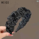 カチューシャ 大人 可愛い レディース レトロ シフォン しわ加工 高め ヘアバンド 秋冬 おしゃれ 洗顔 お出かけ アクセサリー