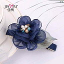 ヘアクリップ 大人 可愛い レディース 花柄 透け ビーズ 韓国 上品 髪飾り ヘアアクセサリー 弾力 弾簧 長持ち ポニーテール ハーフアップ