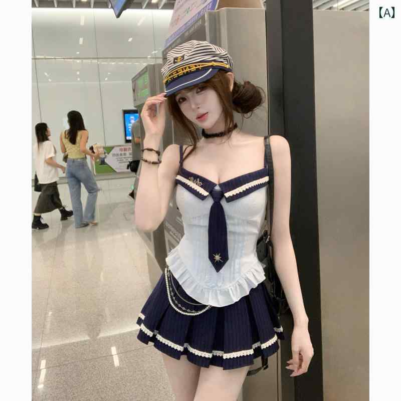 セットアップ レディース 夏 アメリカン レトロ 学院風 キャミソール ハイウエスト プリーツスカート JK 個性的 かわいい