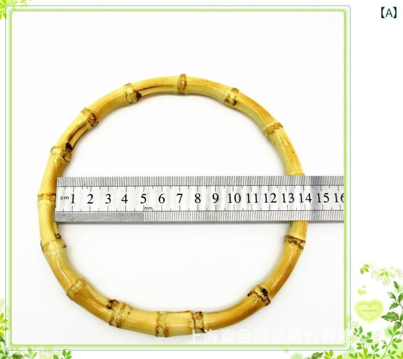 持ち手 バンブー 竹 取っ手 ハンドル 柄 ハンガー パーツ 金具 バックル ハンドバ...