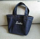ランチバッグ レディース デニム キャンバス 弁当袋 手提げげ鞄 ミニトート 本 水筒 通勤 通学 シンプル カジュアル おしゃれ 青 英字