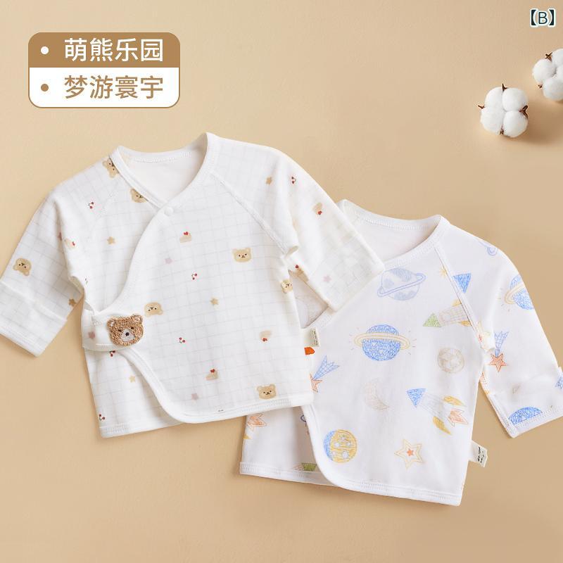 ベビー服 前開き 新生児 インナー 肌着 男の子 女の子 綿 柔らかい 春秋 ラウンドネック ボタン かわいい セット くま コアラ うさぎ 3