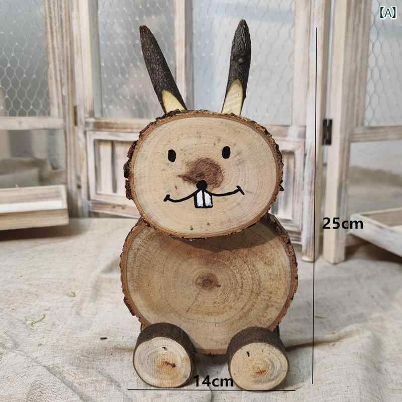 フクロウ 置物 玄関 屋外 ガーデン おしゃれ 無垢材 ウサギ カニ ペンギン 装飾 中庭 レイアウト 小道具 丸太 かわいい 自然 耳
